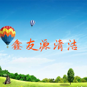 高低溫循環(huán)一體機(jī)自整定操作步驟