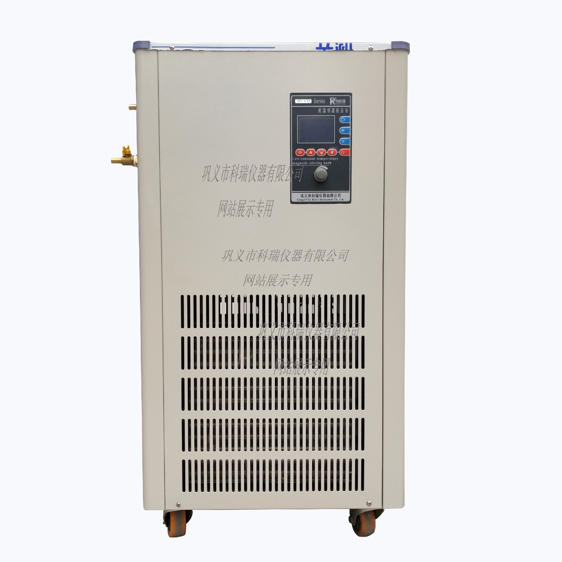 DFY-10L低溫恒溫反應(yīng)?。ú郏?/></span><span id=