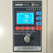 DFY-20L低溫恒溫反應?。ú郏?/></span><span id=