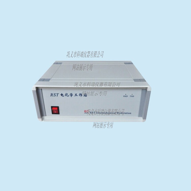 RST5202電化學工作站