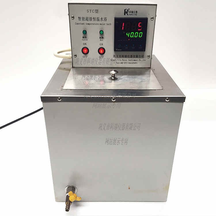 SYC智能超級(jí)恒溫水浴槽