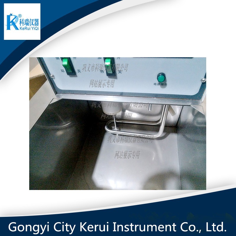 SYC-D智能超級(jí)恒溫水浴槽