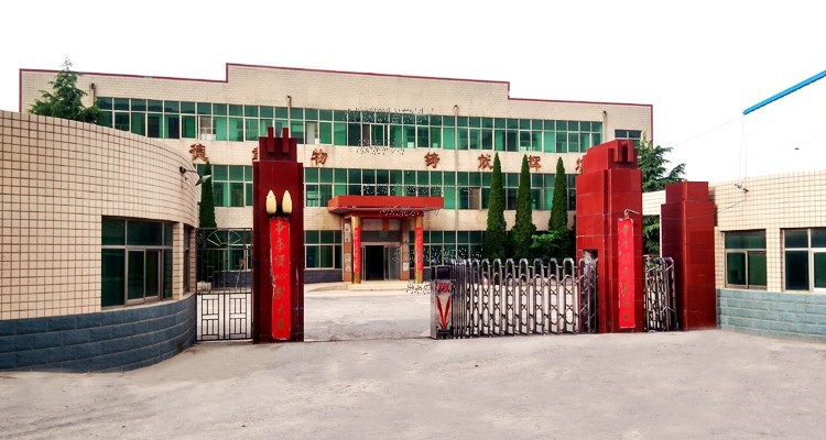 1650093269117965.jpg 廠(chǎng)家照片.jpg