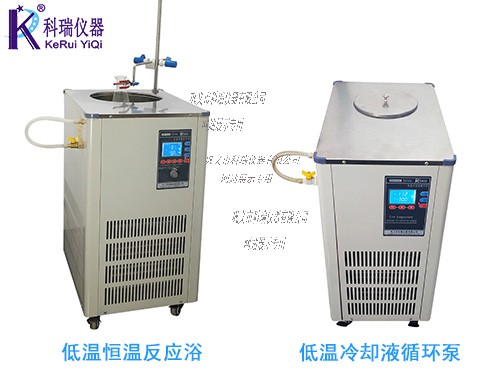 實(shí)驗(yàn)室恒溫水浴槽是否可以當(dāng)做低溫泵使用？