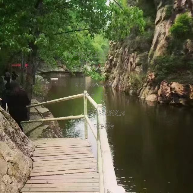 鞏義市科瑞儀器有限公司全體員工登山活動(dòng)