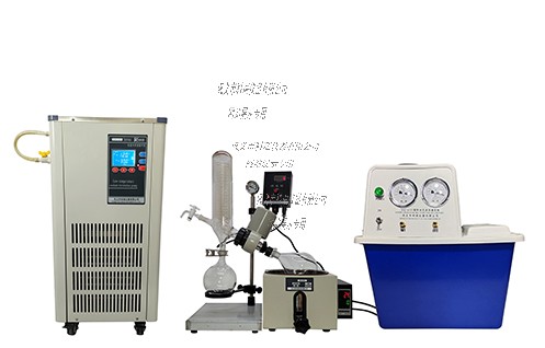 實(shí)驗(yàn)室用旋轉(zhuǎn)蒸發(fā)儀工作原理與使用方法