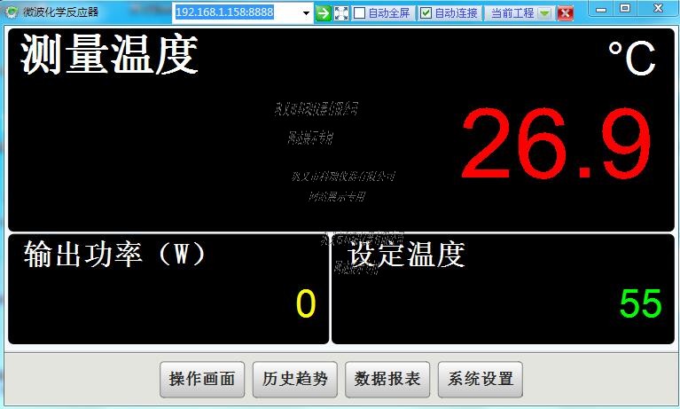 1659510083117473.jpg 開(kāi)機(jī)界面.jpg