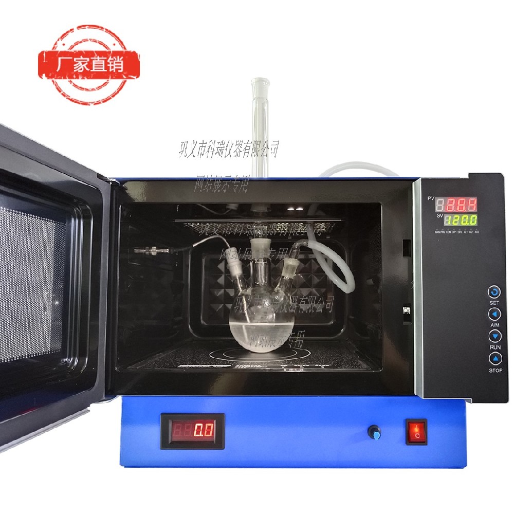 微波反應(yīng)器使用時(shí)應(yīng)注意哪些事項(xiàng)？廠家為您解答