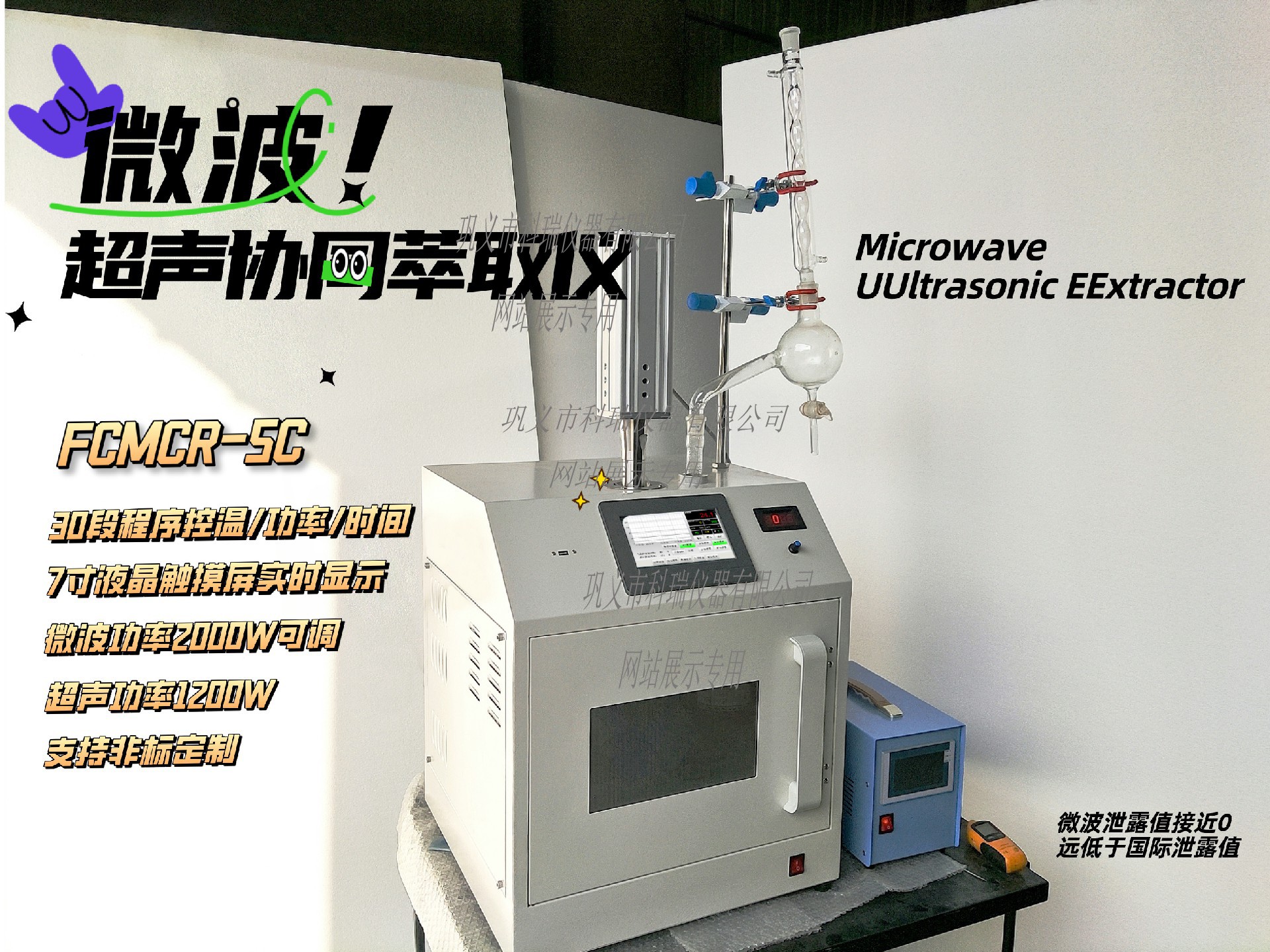 1740367956213475.jpg 默認(rèn)標(biāo)題__2025-02-22+15_19_56.jpg