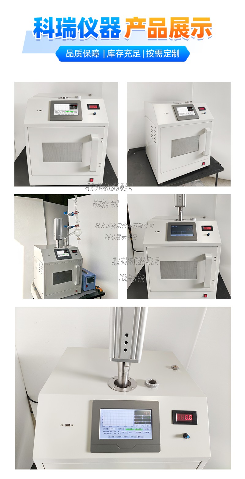 1745648339199974.jpg 1745648339199974.jpg