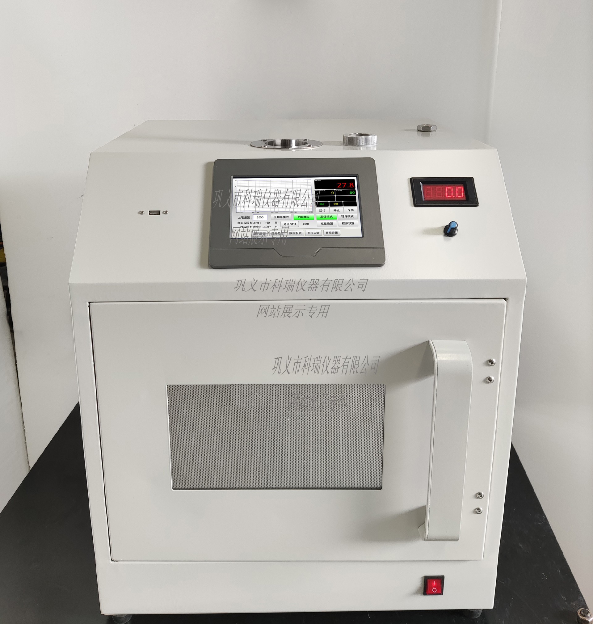 FCMCR-5C系列微波反應(yīng)器 實驗室微波爐